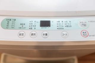 Evergreen hotel ichigaya luxe - Tokio - 2