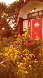 Pension Kinouta - Biei - 4