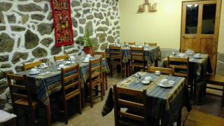 B&B Chayana Wasi - Ollantaytambo - 4