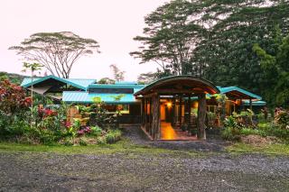 Hawaiian Sanctuary Eco Retreat Center - 0