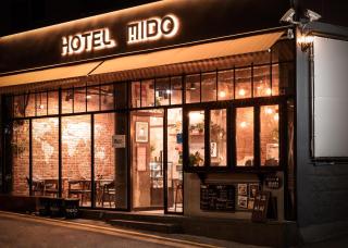 Hotel MIDO Myeongdong - Seoul - 8