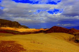 Park Timna - 9