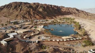 Park Timna - 4