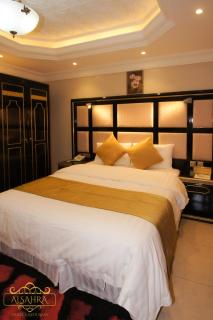 Al Sahraa Hotel - Rafha - 4