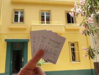 KERAMOS Athens - Atene - 7