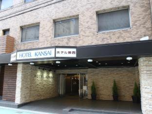 Hotel Kansai - Osaka - 3