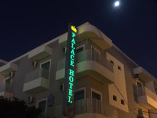 Palace Hotel - 0