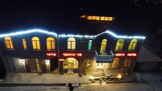 Kirch Hotel & Restaurant - Goris - 4