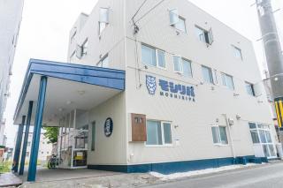 Guest House Moshiripa - Wakkanai - 0