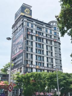 Merryday Hotel Banqiao - Taipéi - 6