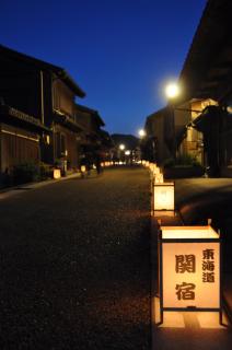 APA Hotel Mie Kameyama - Kameyama - 8