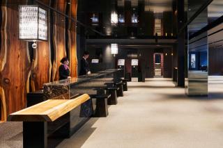 Via Inn Prime Kyotoeki Hachijoguchi - Kyoto - 1