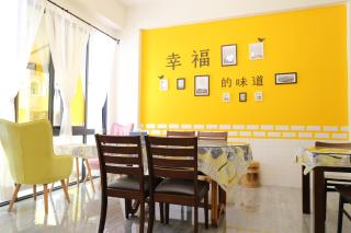 芭涵漢 - Città di Taitung - 1