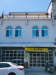 Heart Sea 心海廣闊民宿 - Taitung City - 6