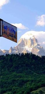 Guest House Guli - Mestia - 8