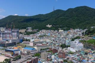 Avani Central Busan - Busan - 3