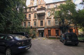 Vip Apartment near Arena City - Kiev - 1