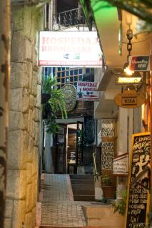 Gringo Bill's Boutique Hotel - 6