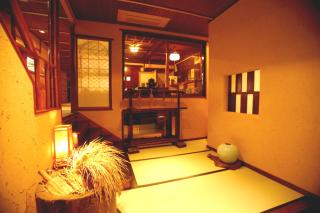 Masutomi Ryokan - Hakone - 2