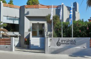 Inspira Boutique Hotel Thassos - Adults Only - 4