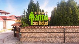 Hotel Tanne - 1