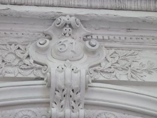 La Maison de Sophie - Nimes - 7