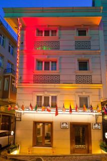 Kumluk Konak Hotel - Istanbul - 8
