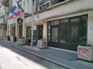 Premium Studio by MRG Apartments - Bucharest - 2