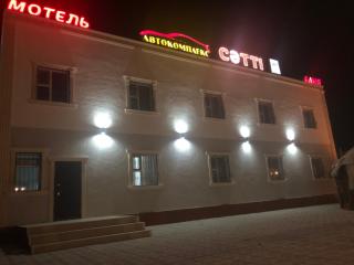 Motel “Satti” - Shetpe - 0