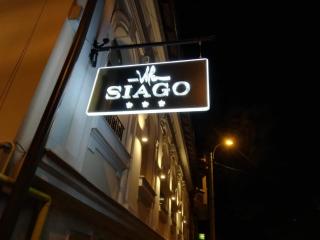 Vila Siago - Cluj-Napoca - 8