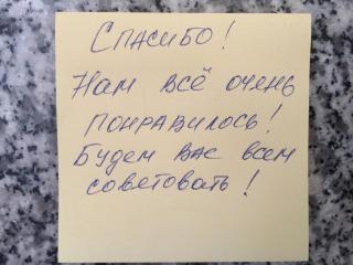 Center Apartment - Tbilisi - 9
