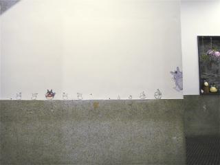 Park 66 - Tainan - 3