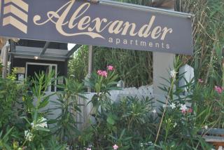 Alexander Apartments - Alexandroúpolis - 3