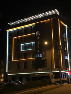 Dedehan Hotel - Trabzon - 8