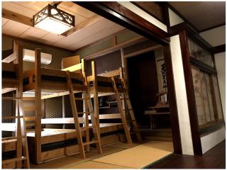 Guesthouse Wasabi - Iki - 9