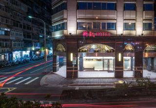 Silken Hotel - Taipei - 9