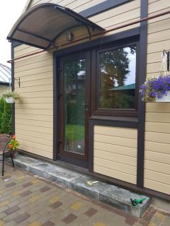 Sunnyhouse - 1