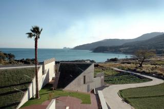 Tropical Dream Spa Resort - Geoje - 9