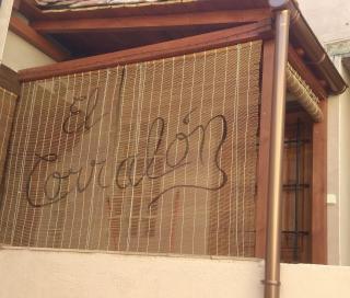 El Corralón - Casa Rural en Sigüenza - 9