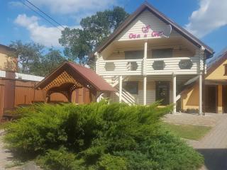 Casa de Greta - 4