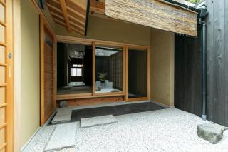 MACHIYADO 京都南禅寺道 - Kyoto - 2
