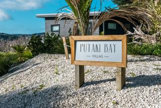 Putaki Bay - Kereru Villa - Be My Guest Waiheke - Putaki Bay - 8