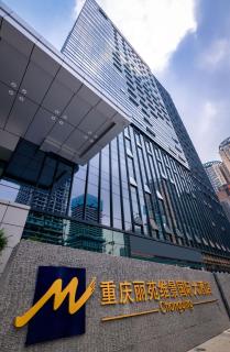 Chongqing Liyuan Hotel - 9