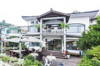 Boke Hotel Xihu - Hangzhou - 9