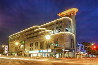 PACE HOTEL Suzhou Renmin Branch - Suzhou - 0