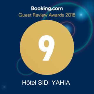 Hôtel Sidi Yahia - Alger - 4