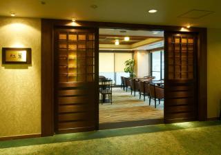 Merveille Arima - Kobe - 4