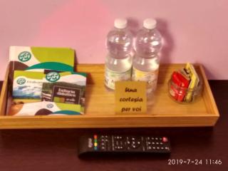 Agriturismo Il Frutto Permesso - 1