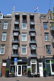 Alp Hotel - Amsterdam - 7