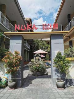 Nuka Beach Inn - 0